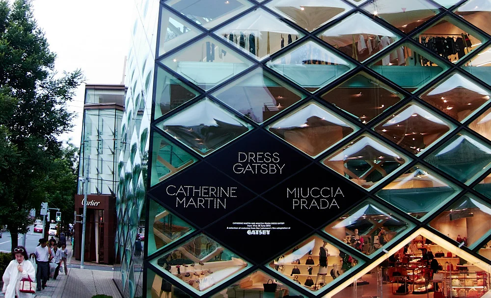 Prada x Great Gatsby