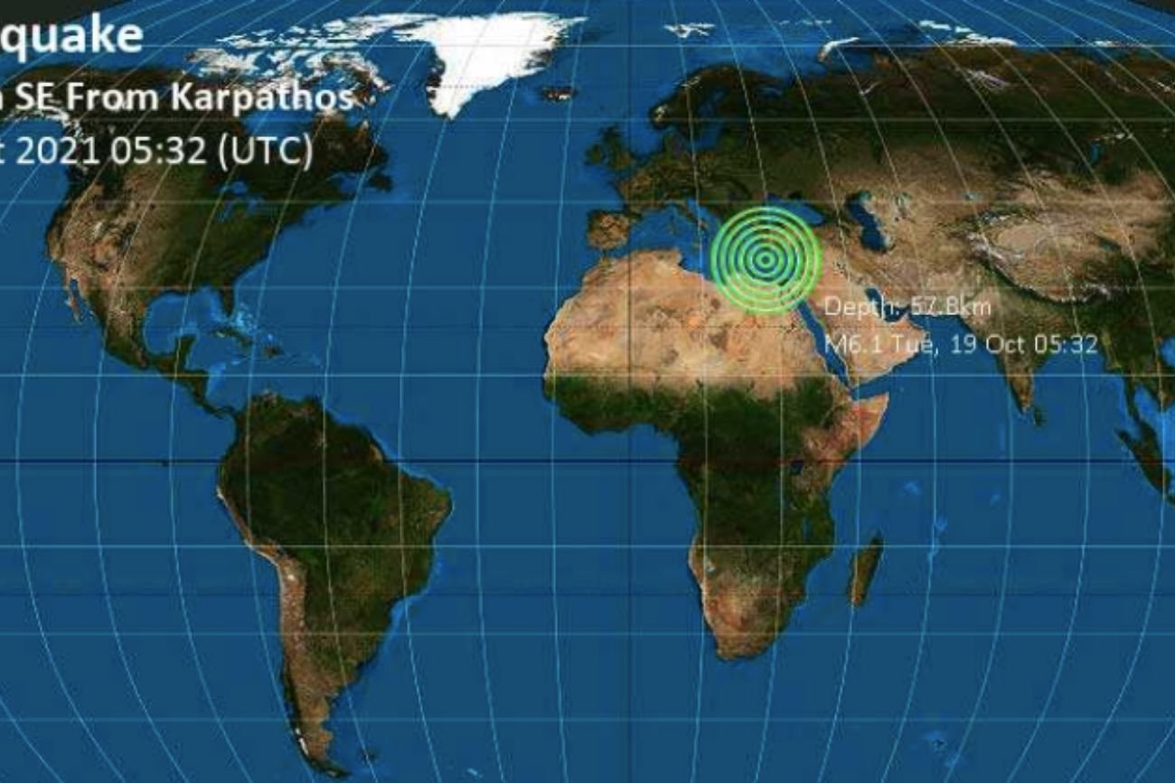 Trzęsienie ziemi w Grecji.
