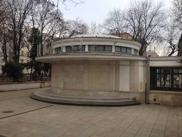 Warszawskie Kino Iluzjon