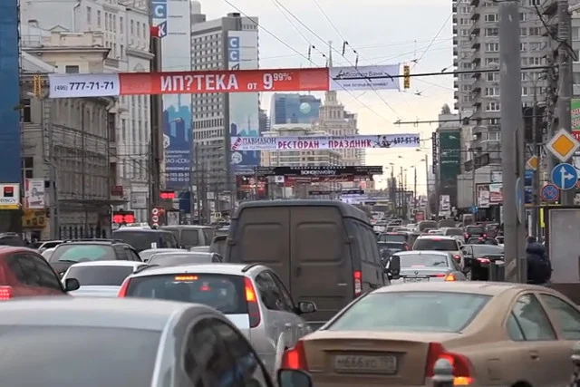 Wyniki sondażu sugerują, że większość Rosjan obawia się ataku na ojczyznę