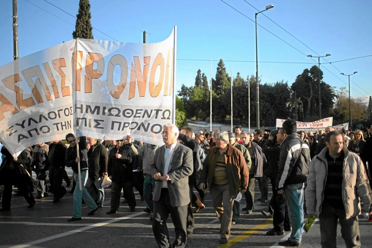 Protesty w Atenach