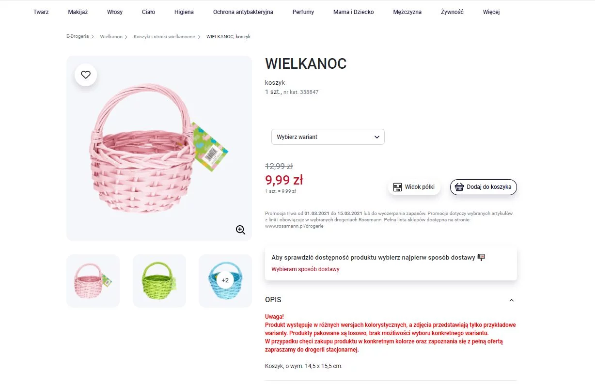 Te stylowe koszyki są teraz w promocji.