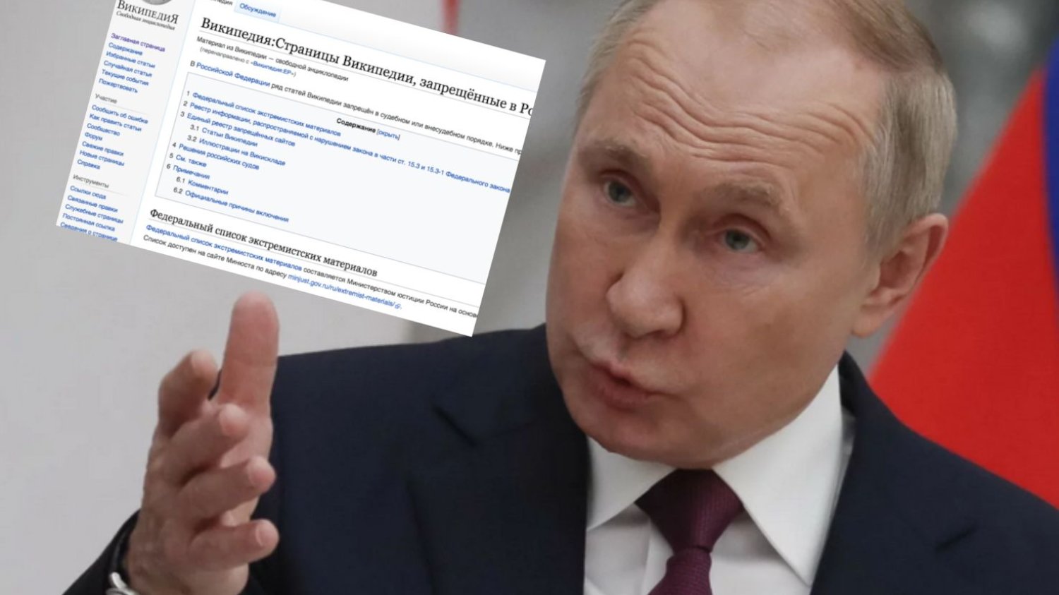 Rosjanie chcą ocenzurować wpis o Władimirze Putinie w Wikipedii.