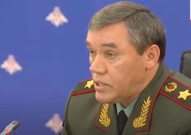 Ukraińcy przeprowadzili atak na szefa sztabu generalnego sił zbrojnych Rosji.