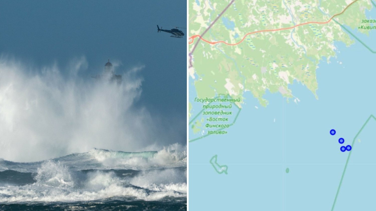 Bałtyk wybuchy Eksplozje zarejestrowano niedaleko podmorskiego odcinka Nord Stream