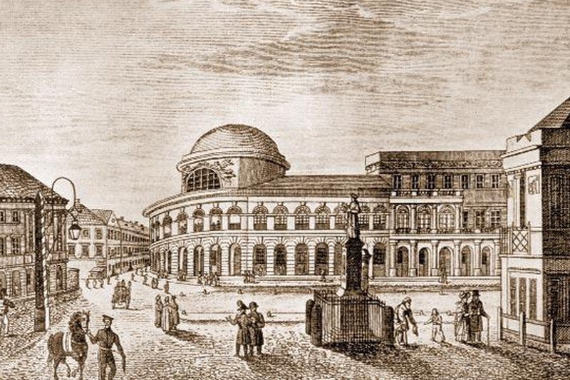 Bank Polski w Warszawie, plac Bankowy, XIX wiek.