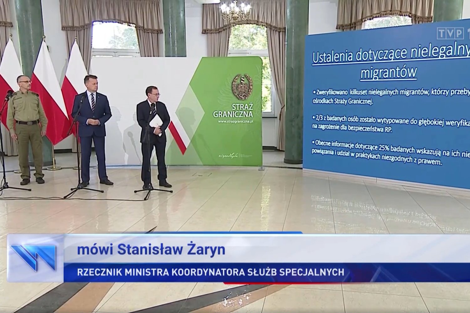 Krajowa Rada Radiofonii zajmie się materiałem "Wiadomości" TVP, w którym pokazano zdjęcia zoofilskie i pedofilskie. Poinformowała o tym w rozmowie z naTemat Teresa Brykczyńska, rzeczniczka KRRiT.