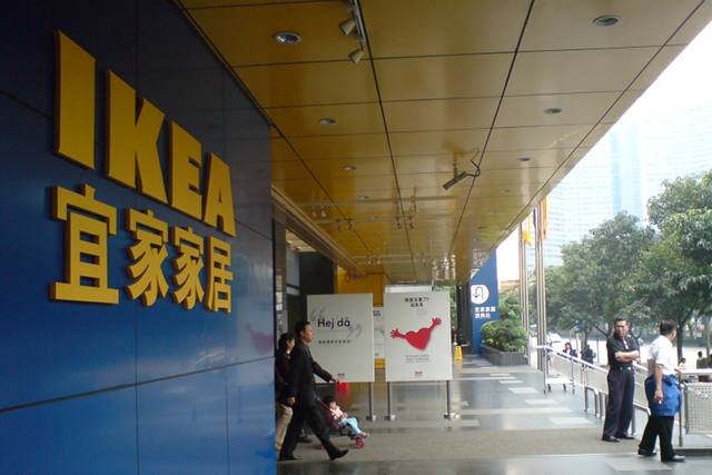 Jeden z chińskich sklepów IKEA