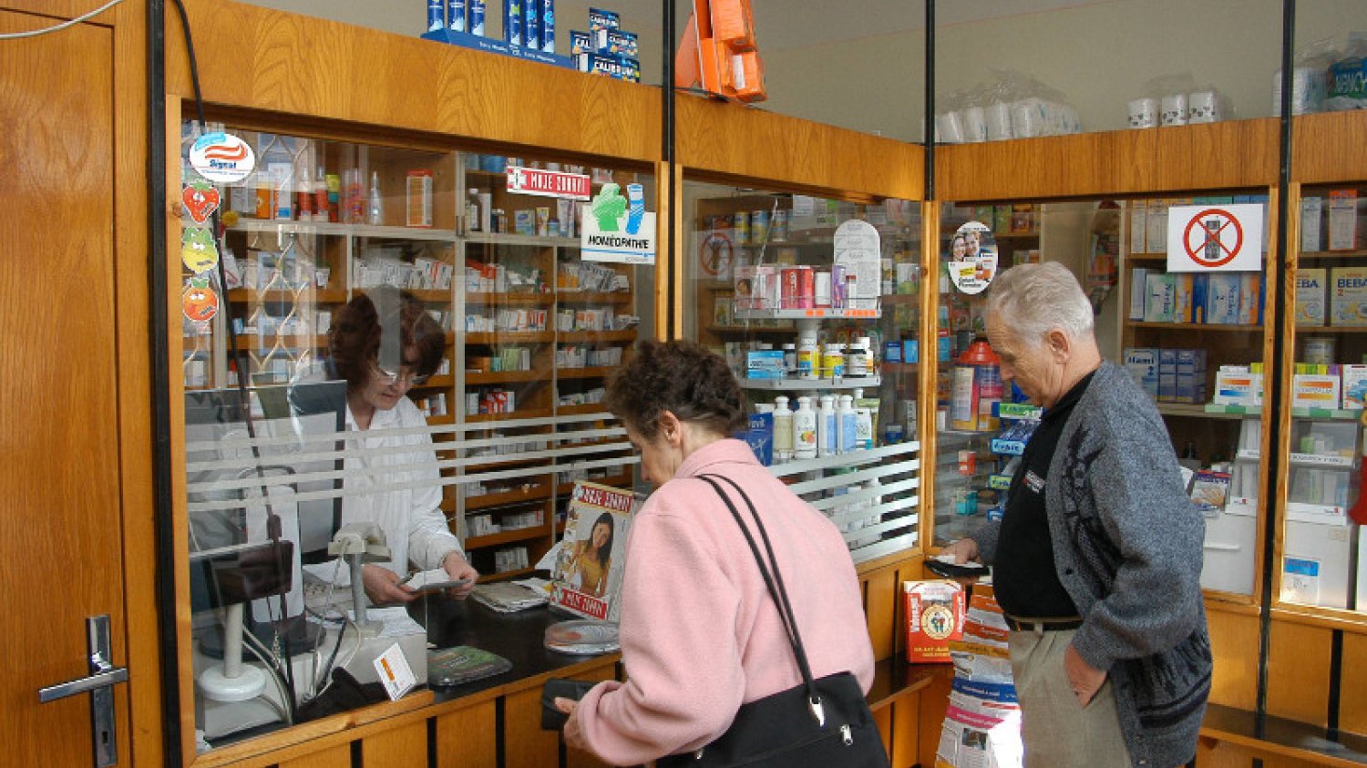 Przedawkowanie magnezu jest możliwe w przypadku choroby, lub gdy przesadzimy z suplementami diety.