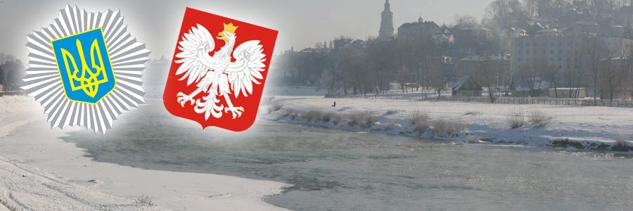 Polska powinna oddać Przemyśl?