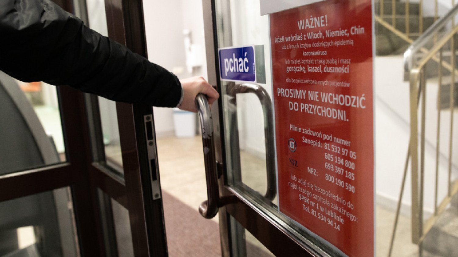 Pacjenci skarżą się na utrudniony dostęp do lekarzy pracujących w POZ-etach.