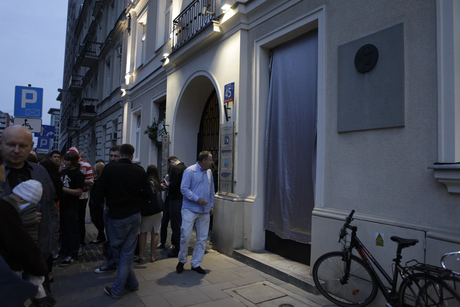 Proszę wypełnić pustą przestrzeń / Paweł Fabjański  / Turbo Widok / Warszawa