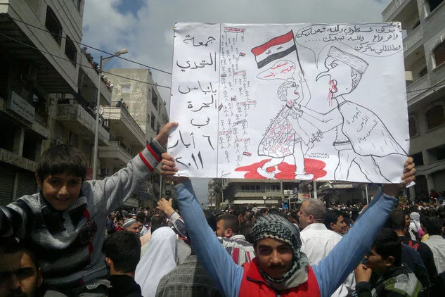 Protesty w Banias, maj 2011
