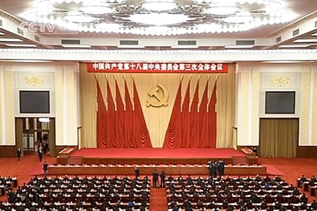 Komunistyczna Partia Chin złagodzi tzw. politykę jednego dziecka