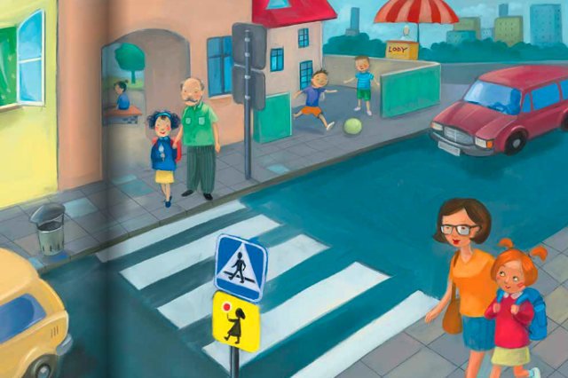 Fragment podręcznika z serii "Tropiciele"