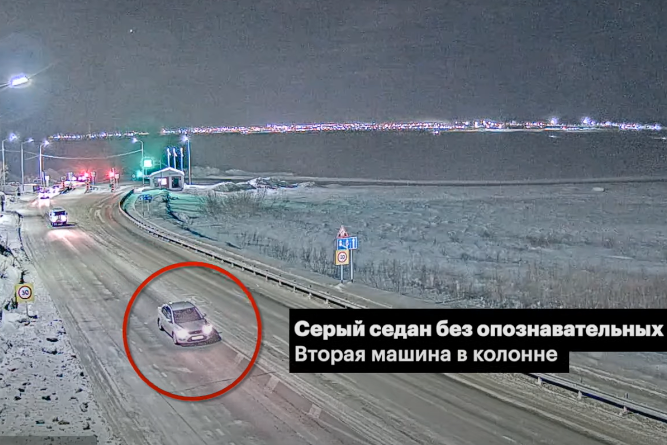 Rosyjscy dziennikarze odkryli nagranie z tajemniczym konwojem. Może chodzić o ciało Nawalnego.