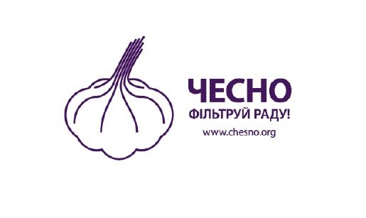 Chesno.org - koalicja organizacji pozarządowych sprawdzających uczciwość ukraińskich parlamentarzystów i kandydatów