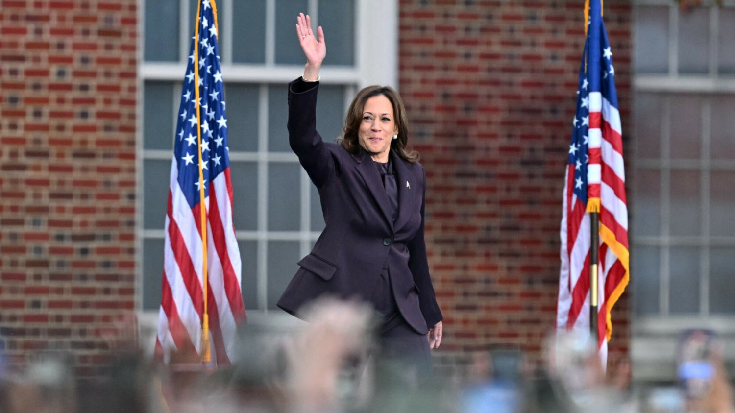 To były pierwsze słowa Harris po przegranych wyborach. Padły też gratulacje dla Trumpa Kamala Harris