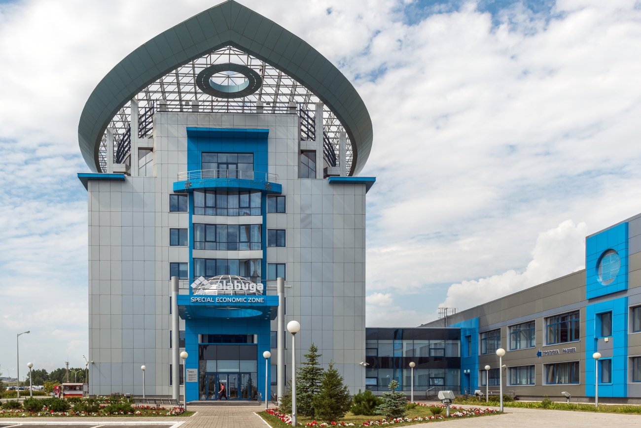 Used by Russia. They came from Africa, went to the drone factory