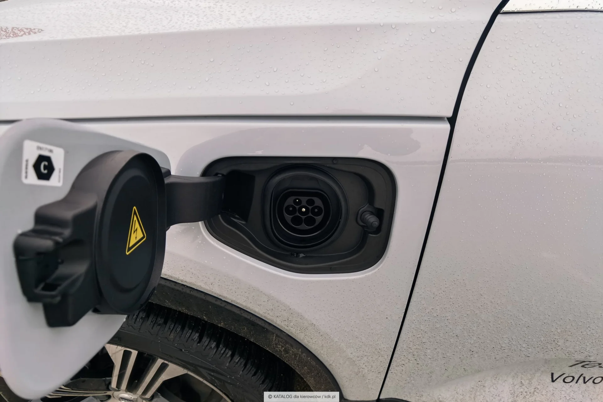 Volvo XC40 Recharge T5 Plug-in Inscription Expression Pro