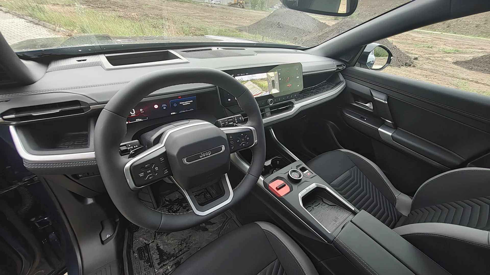 Jeep Compass Altitude MHEV