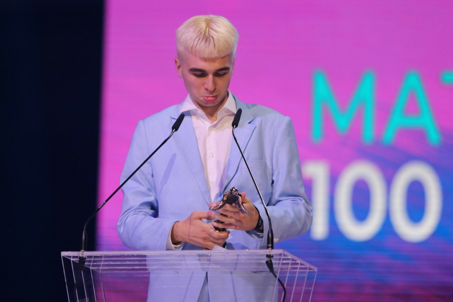 Raper Mata miał zostać zatrzymany za posiadanie narkotyków