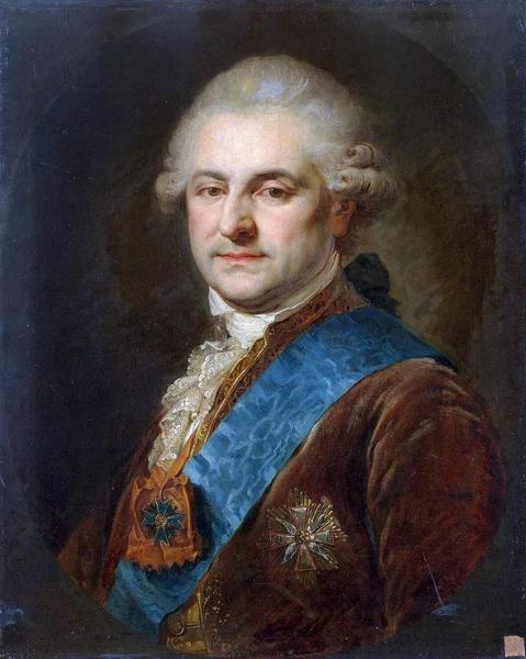 Stanisław August Poniatowski wiedział, że przysięga na konstytucję, wprowadzoną z pominięciem prawa.