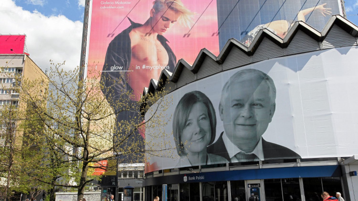Podobne reklamy będą wkrótce zakazane.