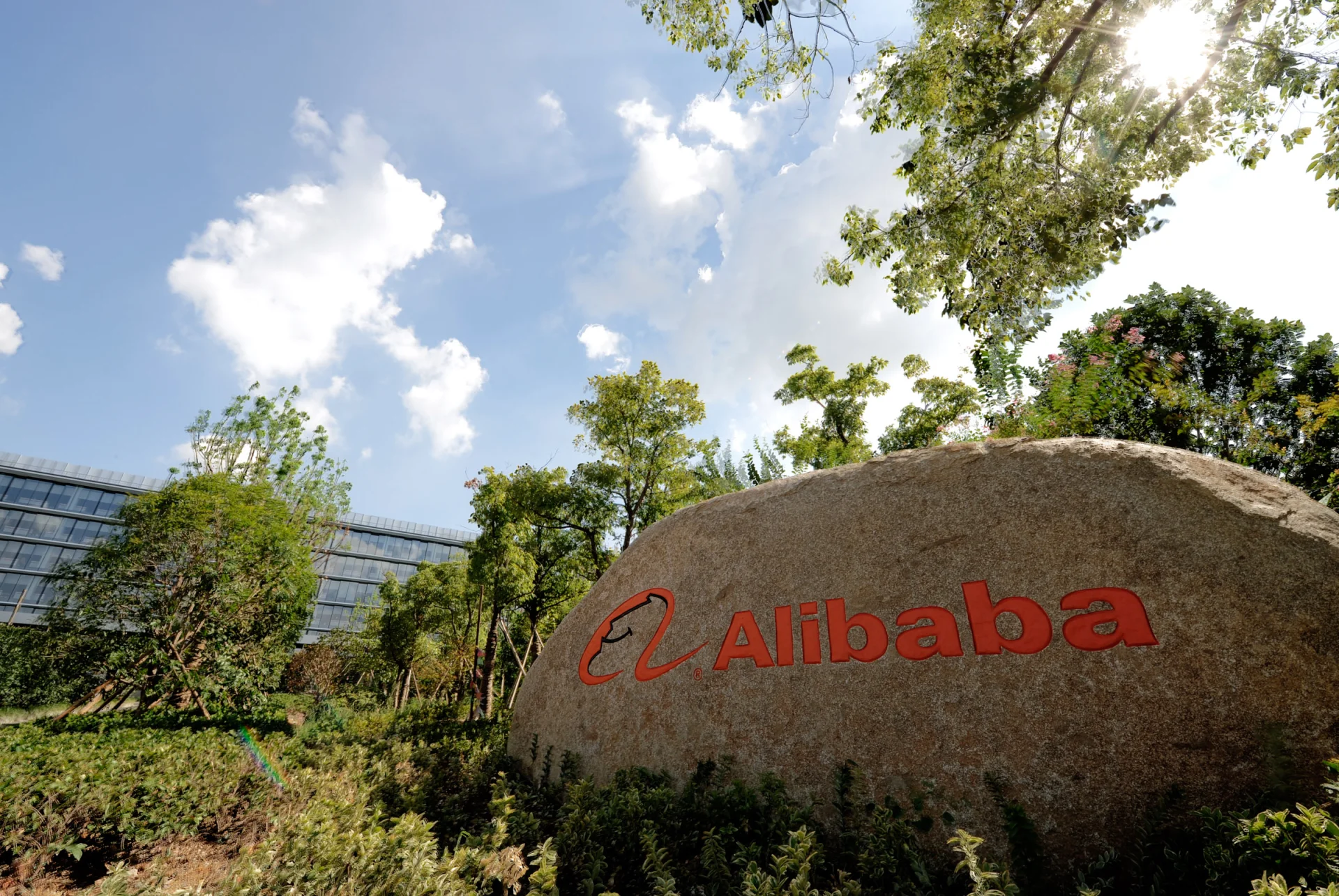 Alibaba Group, Hangzhou