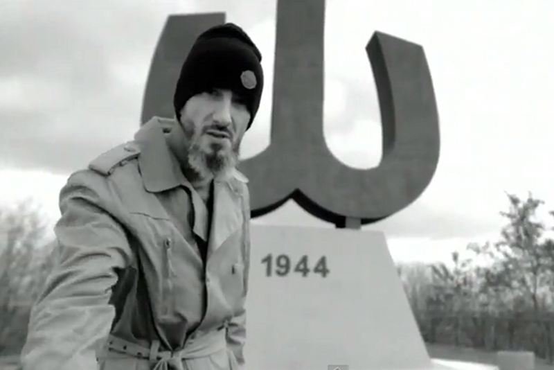 Hemp Gru - Zapomniani Bohaterowie