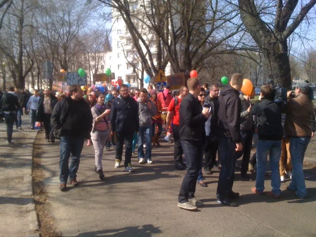 Marsz Równości