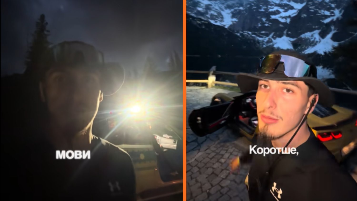 Zrzuty ekranu. Po lewej Andriy Gavryliv w trakcie zatrzymania przez policję, po prawej Andriy Gavryliv na tle Corvetty i Morskiego Oka.