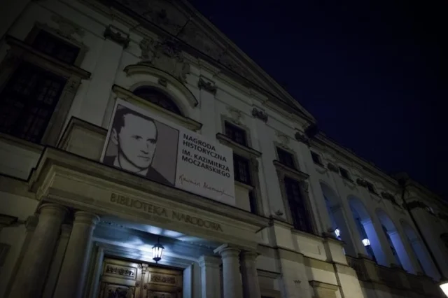 Zeszłoroczna gala odbyła się w Bibliotece Narodowej
