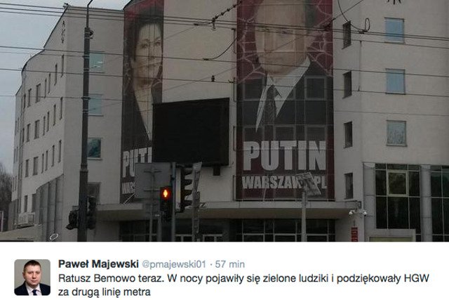 Plakaty, jakie rozwieszono na bemowskim ratuszu, szybko stały się przedmiotem internetowej dyskusji