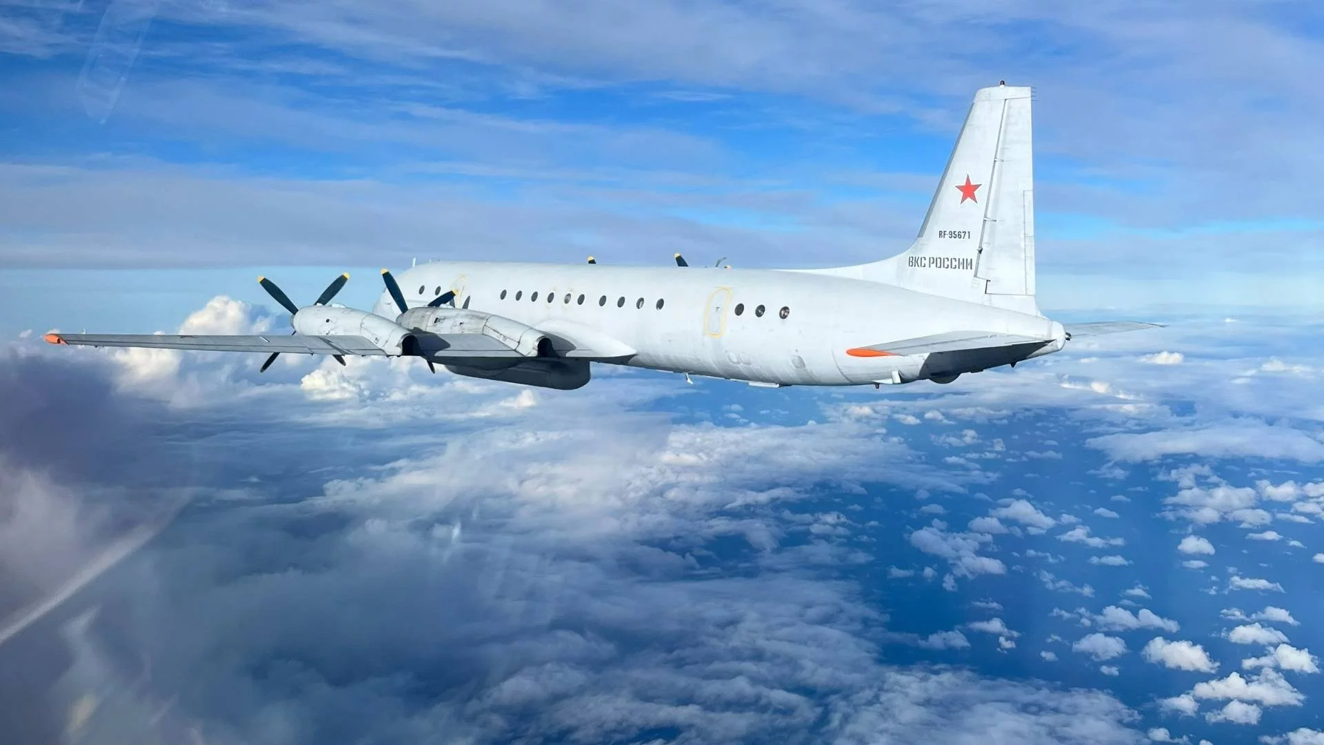 Wojsko Polskie wydało nagły komunikat o przechwyceniu rosyjskiego samolotu. Wojsko Polskie wydało nagły komunikat o przechwyceniu rosyjskiego samolotu.