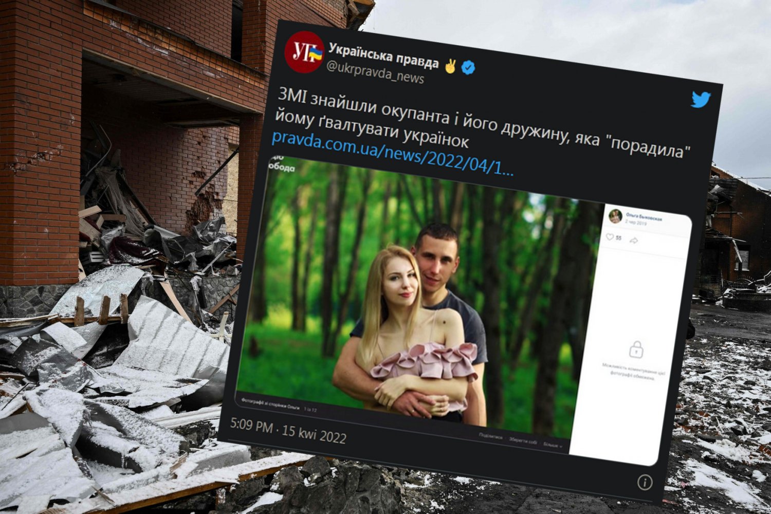 Ustalono tożsamość rosyjskiego małżeństwa z szokującego nagrania.