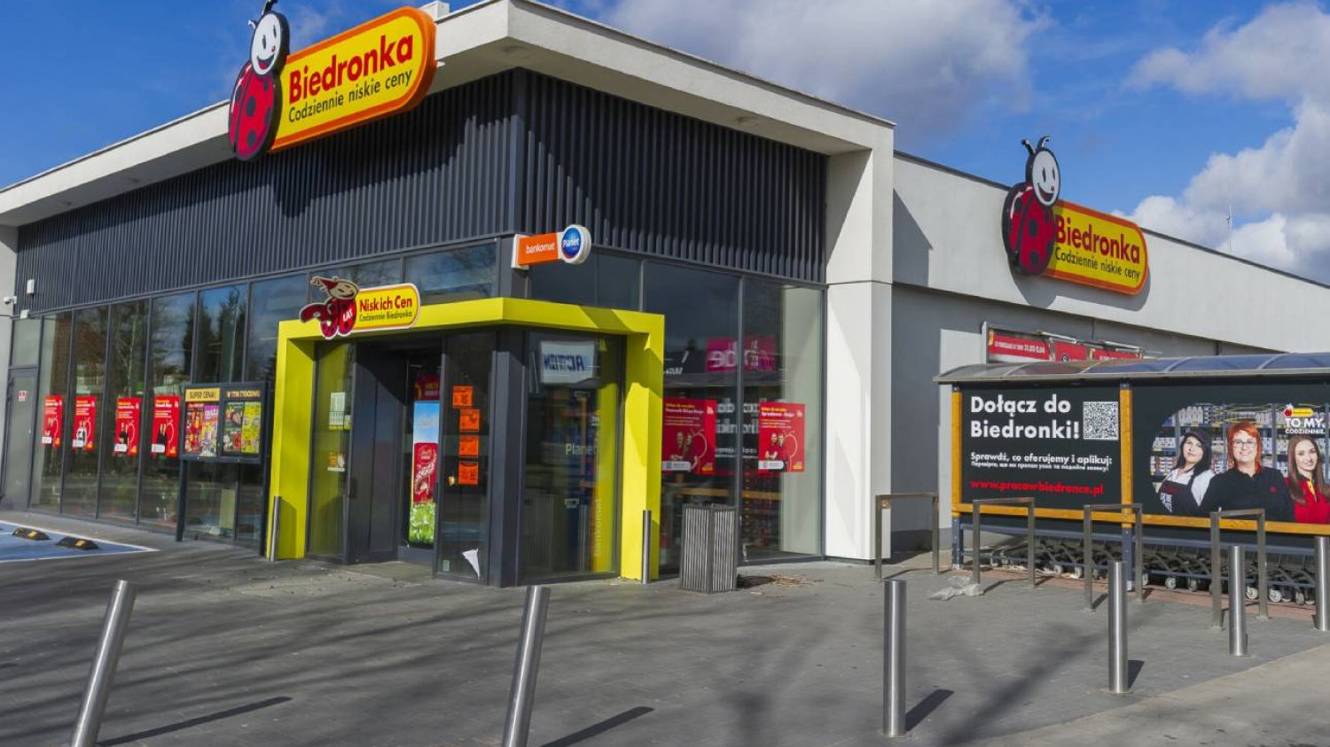 Biedronka – promocja dla posiadaczy kart. Zaczęło się w czwartek 8 maja Biedronka – promocja dla posiadaczy kart. Zaczęło się w czwartek 8 maja