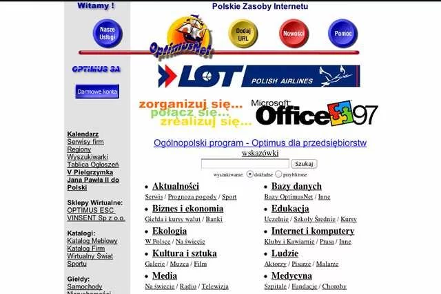 Tak wyglądała pierwsza odsłona OptimusNet, czyli dzisiejszego Onetu.
