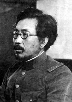 Mikrobiolog Shiro Ishii chciał stworzyć skuteczną broń bakteriologiczną.