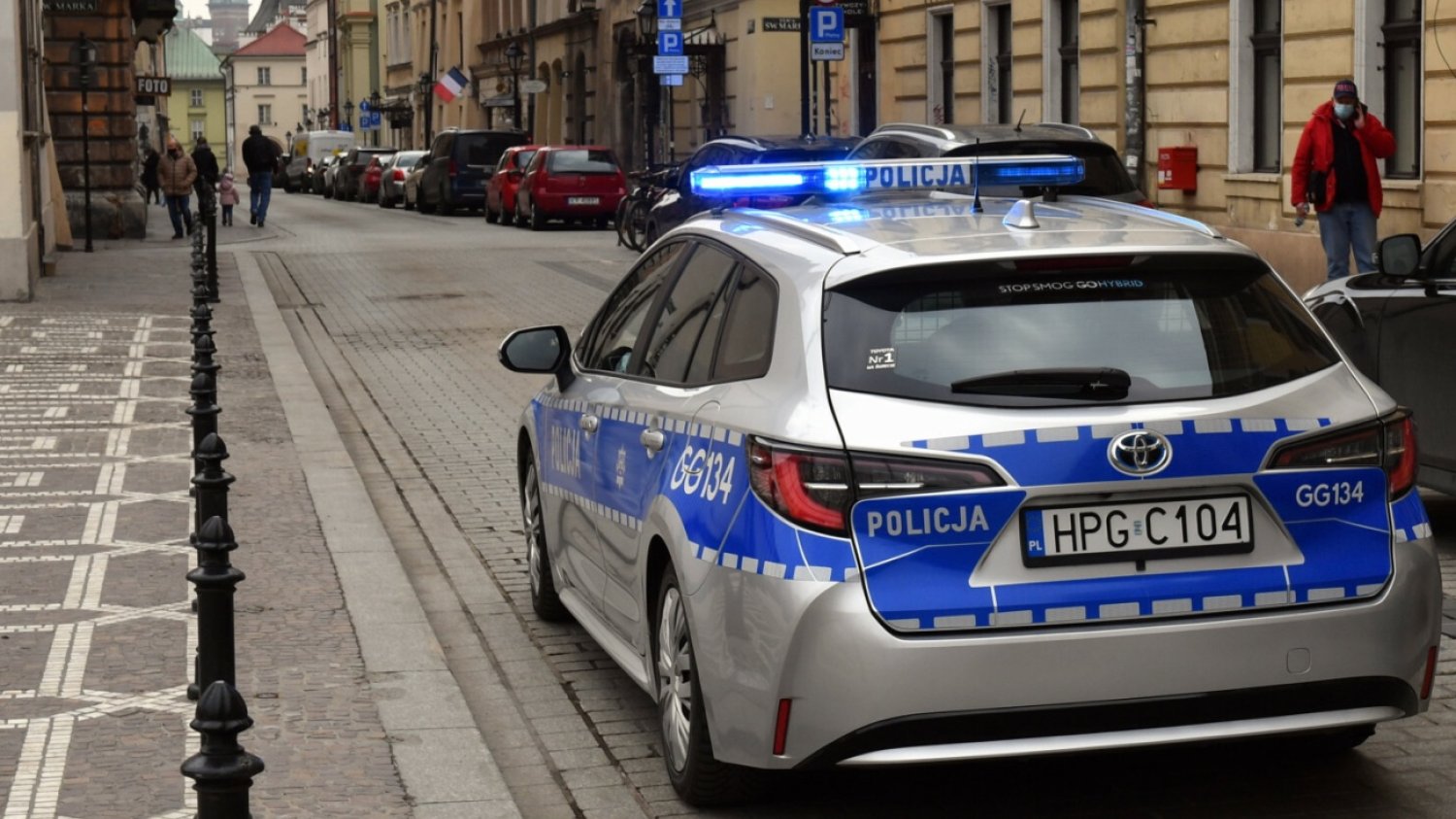 Tragedia na komisariacie w Krakowie. Nie żyje mężczyzna. Tragedia na komisariacie w Krakowie. Nie żyje mężczyzna.