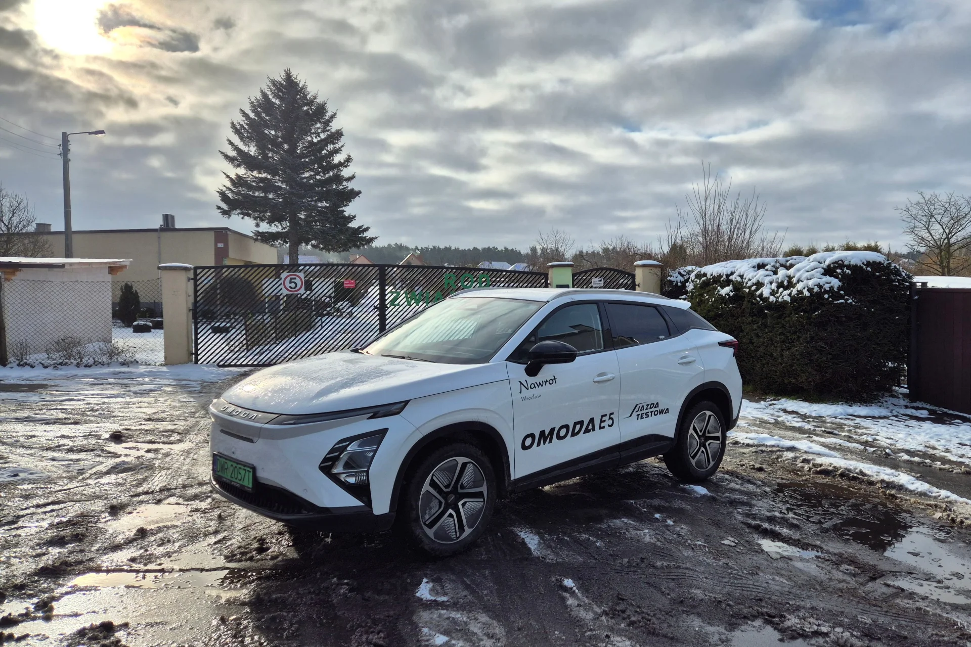 Omoda E5. Omoda E5.