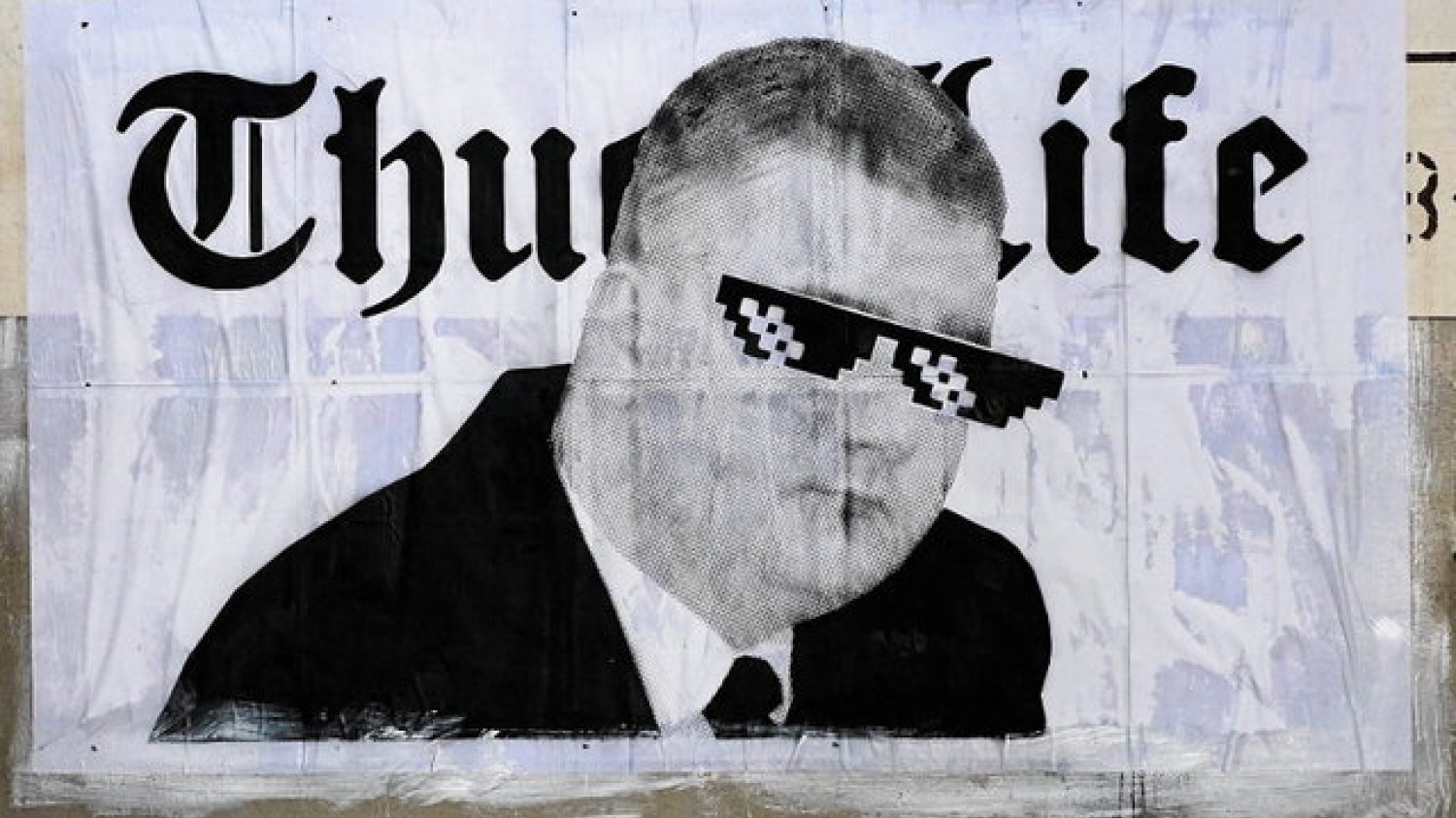 Czy jako przedsiębiorca Misiewicz osiągnie równie spektakularny sukces jak członek PiS?