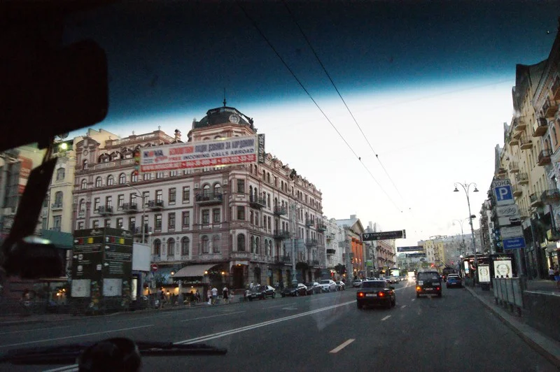 Kijow, foto. Kasia