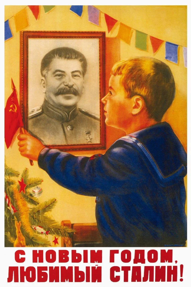 „Wszystkiego najlepszego w nowym roku, kochany Stalinie„. Plakat autorstwa Konstantina Iwanowa z 1952 roku „Wszystkiego najlepszego w nowym roku, kochany Stalinie„. Plakat autorstwa Konstantina Iwanowa z 1952 roku