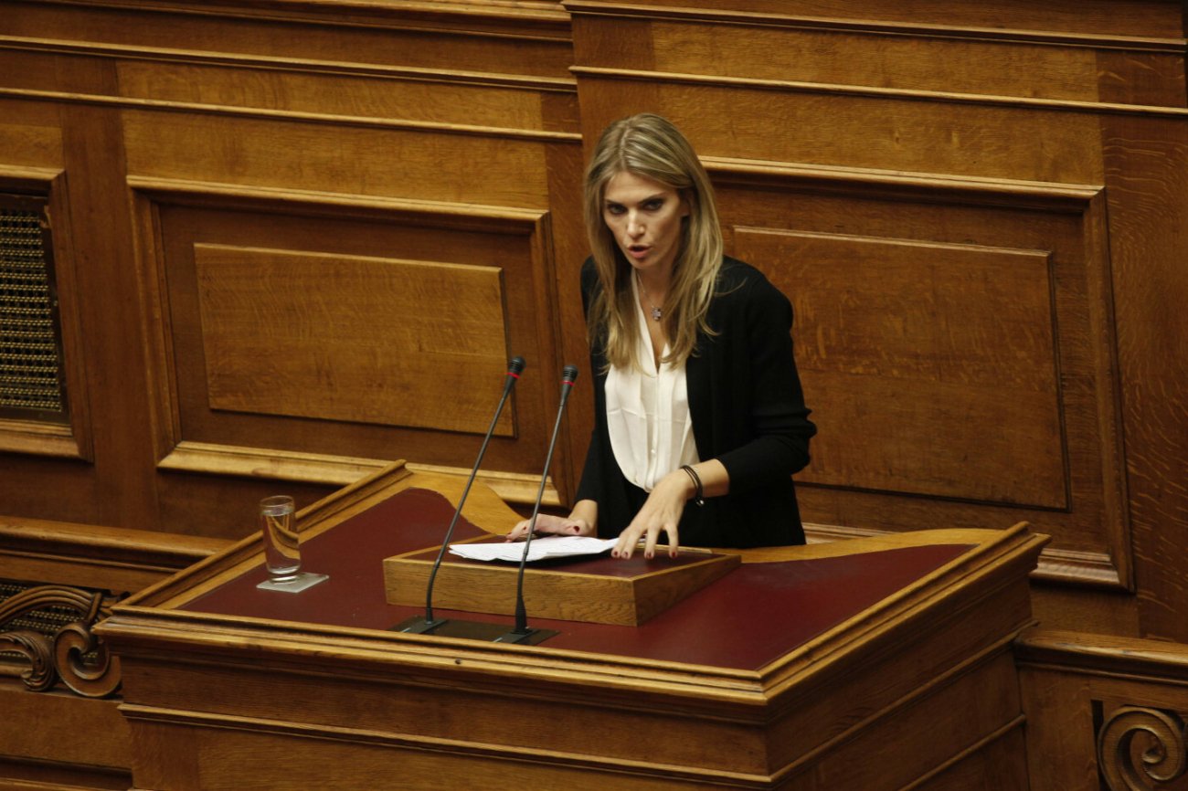 Eva Kaili odwołana. W tle korupcja przy organizacji mundialu w Katarze