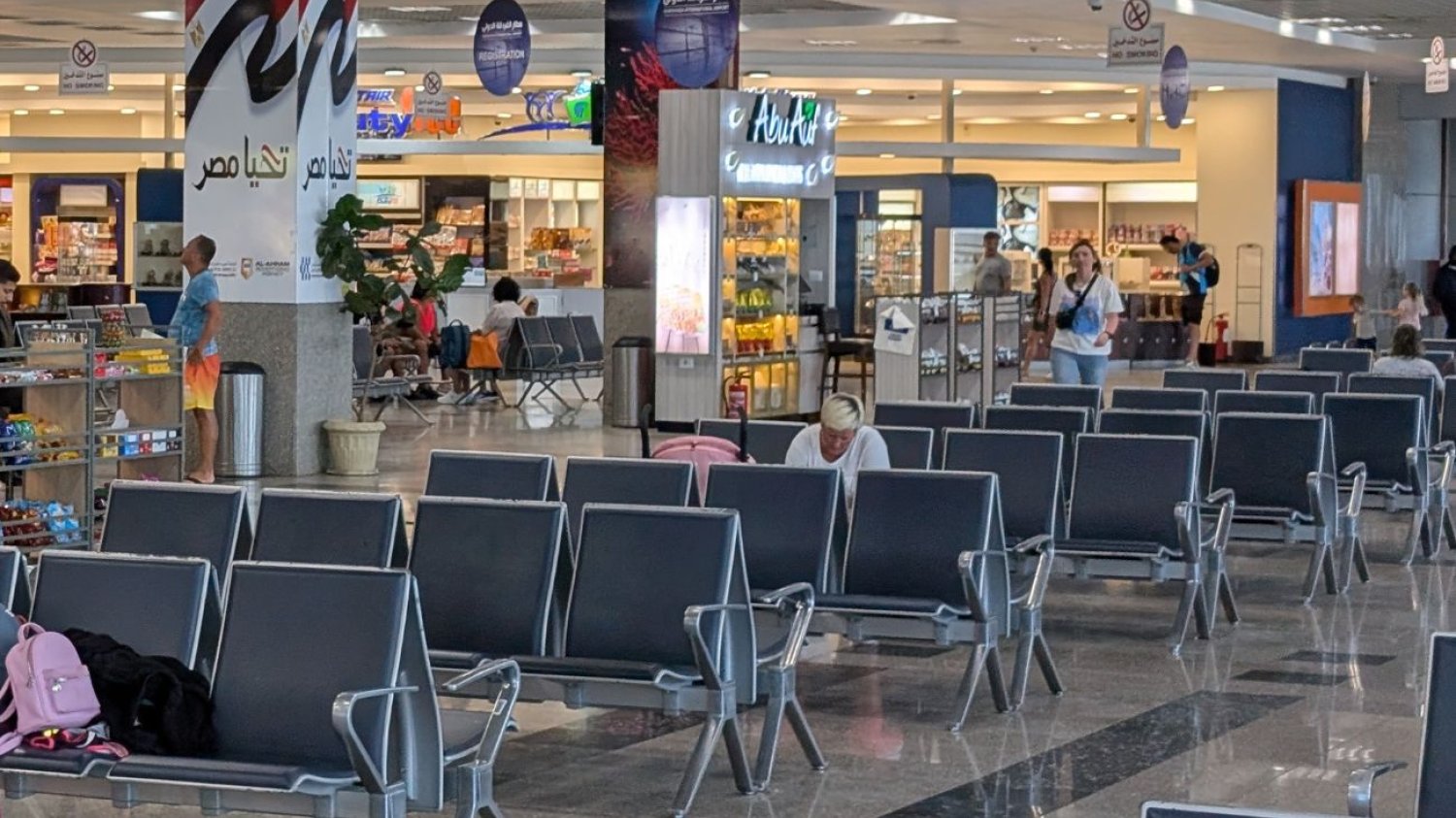 Polacy na lotniskach w Egipcie przepłacają za wizy Na lotnisku w Egipcie sprzedają droższe wizy