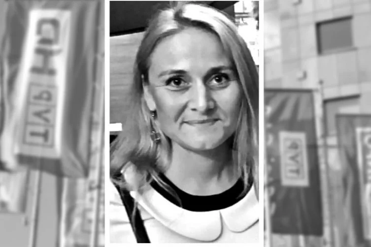 Anna Kusztal-Skrobska zginęła na plaży w Sobieszewie.