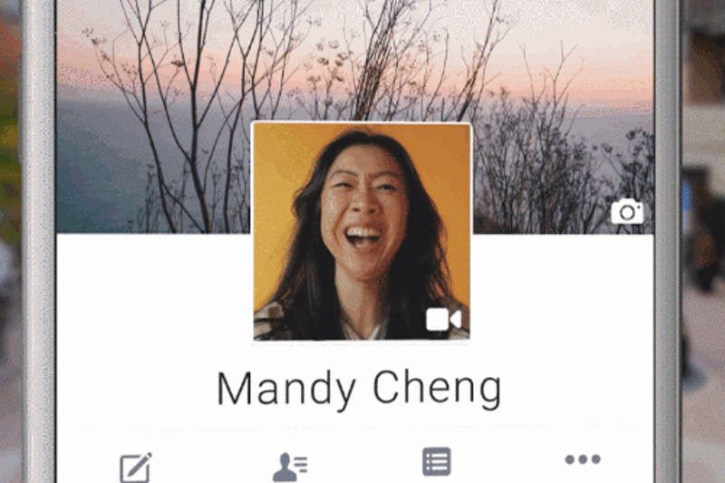Facebook chce wprowadzić ruchome zdjęcia profilowe.