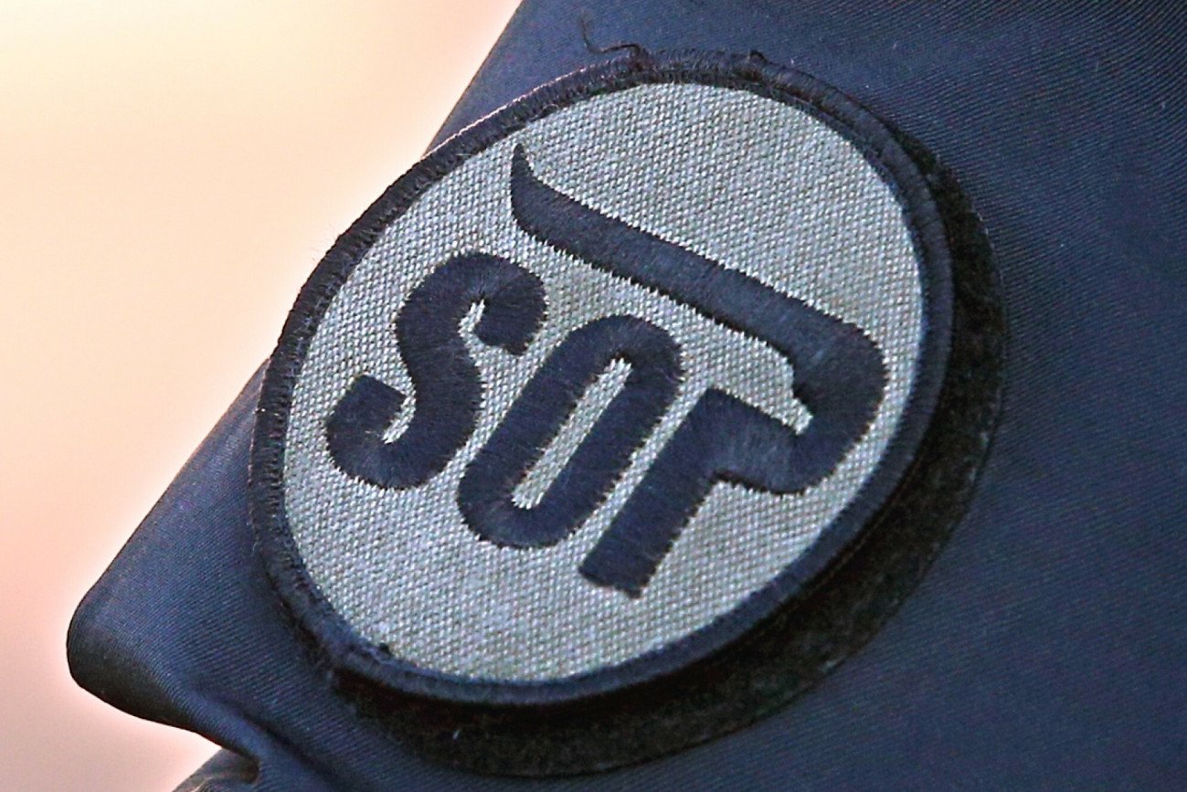 Tragedia w Rzeszowie, nie żyje funkcjonariusz Służby Ochrony Państwa