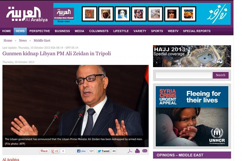 Premier Libii porwany